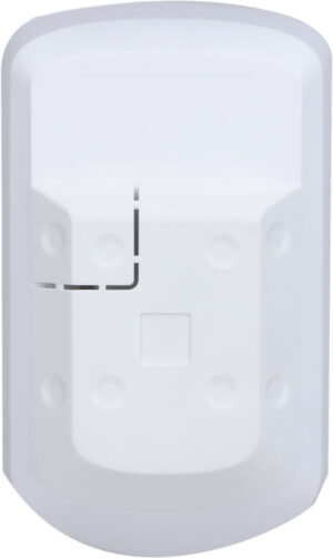 Alarm Dahua ARD2231-W2(868) Bežični IC/mikrotalasni detektor
