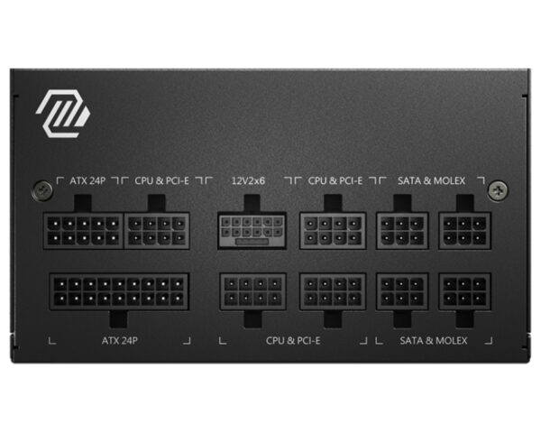 MSI MAG A750GL PCIE5 750W napajanje - Image 2