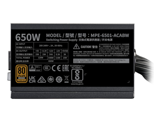 COOLER MASTER MWE Bronze V3 650W napajanje (MPE-6501-ACAAW-3BEU) 5Y - Image 3