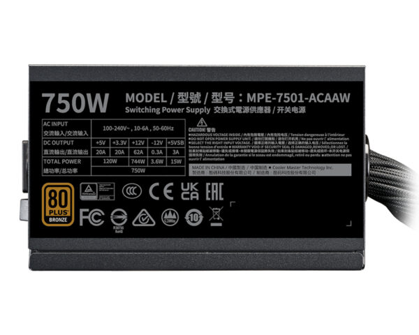 COOLER MASTER MWE Bronze V3 750W napajanje (MPE-7501-ACAAW-3BEU) 5Y - Image 4